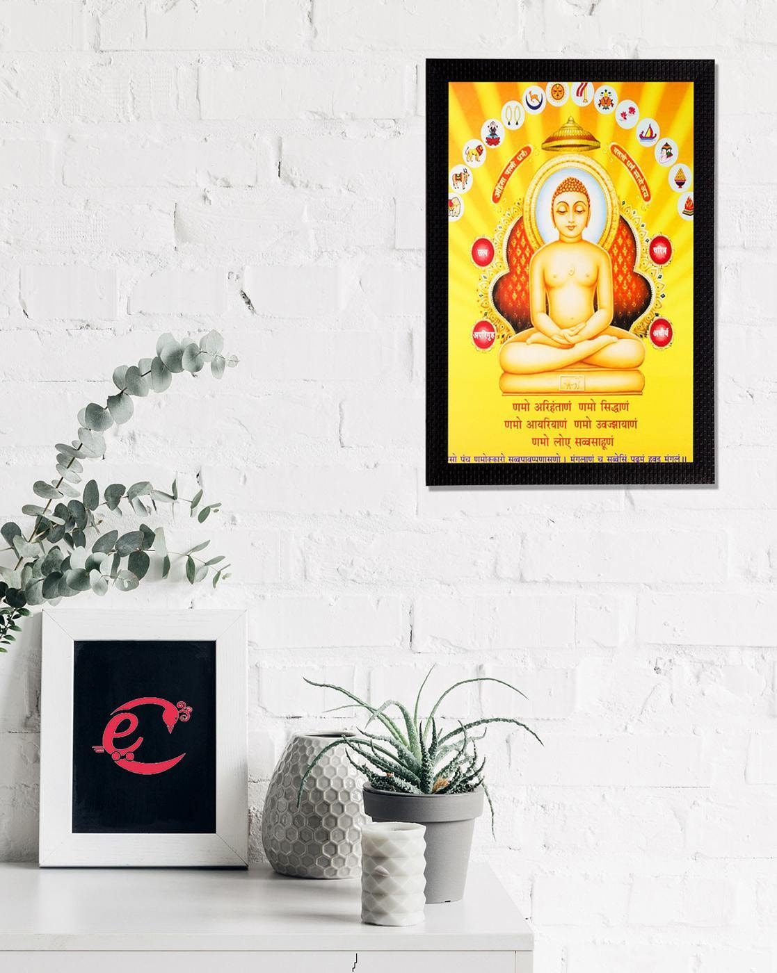 Wall Decor | Lord Mahavir Wall Art Painting Home Decor Wall Decor