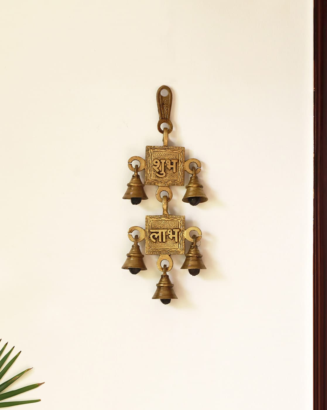 Wall Decor | Shubh Labh Hand-Etched Wall Decor Hanging Home Decor Wall Decor